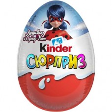 Яйцо Kinder Сюрприз из молочного шоколада с игрушкой ApplayDu Розовое, 20г в магазинах Перекресток