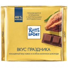 Шоколад молочный Ritter Sport Goldschatz, 250г в магазинах Перекресток