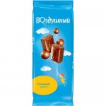 Шоколад молочный Воздушный пористый, 85г