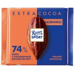 Шоколад тёмный Ritter Sport с насыщенным вкусом из Перу 74%, 100г
