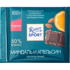 Шоколад тёмный Ritter Sport Миндаль и апельсин, 100г в магазинах Перекресток