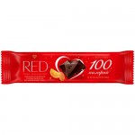 Шоколад тёмный Red Delight с апельсином и миндалём со сниженной калорийностью, 26г