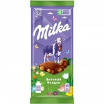 Шоколад молочный Milka с цельным фундуком, 85г