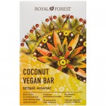 Шоколад Royal Forest White Vegan Pineapple Coconut Bar, 50г Шоколад Royal Forest White Vegan Pineapple Coconut Bar, 50г