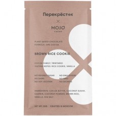 Шоколад Mojo Cacao Cookie белый с гречишным чаем со вкусом печенья, 20г в магазинах Перекресток