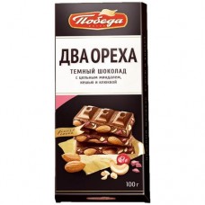 Шоколад тёмный Победа вкуса с цельным миндалем-дробленым кешью-клюквой, 100г в магазинах Перекресток