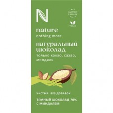 Шоколад тёмный N Натуральный с миндалём 70%, 80г в магазинах Перекресток