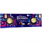 Шарики Choco Boom шоколадные с маршмэллоу, 120г