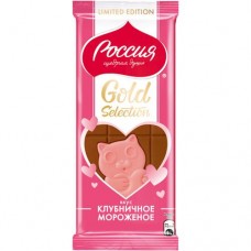 Шоколад Россия-Щедрая Душа Gold Selection молочный и белый со вкусом клубничное мороженое, 80г в магазинах Перекресток