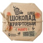 Шоколад Ешь Деревенское Крафтовый с манго 70%, 50г