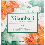 Шоколад горький Nilambari с кедровым орехом, 65г