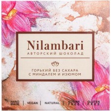 Шоколад горький Nilambari с миндалём и изюмом без сахара, 65г в магазинах Перекресток