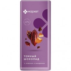 Шоколад темный с изюмом и миндалем 47% Маркет, 85г в магазинах Перекресток