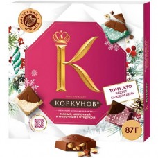 Коллекция шоколада Коркунов молочный, темный, молочный с дробленным фундуком, 87г в магазинах Перекресток