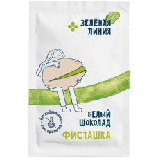 Шоколад белый Фисташковый Зелёная Линия, 20г в магазинах Перекресток