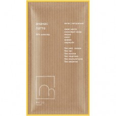 Шоколад Mojo Cacao Pineapple latte, 20г в магазинах Перекресток