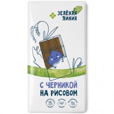 Шоколад рисовый без сахара с черникой Зелёная Линия, 65г в магазинах Перекресток