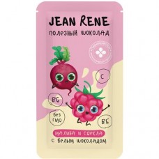 Шоколад Jean Rene белый с малиной и свеклой обогащенный витаминами В6, В5, C, 20г в магазинах Перекресток