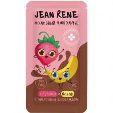 Шоколад Jean Rene молочный с бананом и клубникой обогащенный витамином В6, 20г в магазинах Перекресток