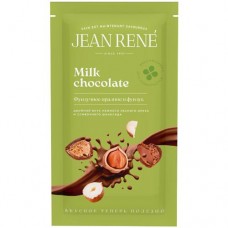 Шоколад Jean Rene молочный с фундучным пралине и фундуком, 65г в магазинах Перекресток
