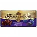 Шоколад Бабаевский темный с кусочками чернослива, 90г