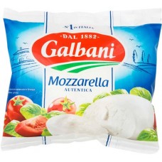 Сыр Galbani Моцарелла 45%, 125г в магазинах Перекресток