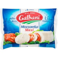 Сыр Galbani Моцарелла макси 45%, 250г в магазинах Перекресток