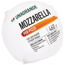 Сыр Unagrande Моцарелла для пиццы 45%, 460г в магазинах Перекресток