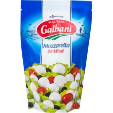 Сыр Galbani Моцарелла мини 45%, 150г в магазинах Перекресток