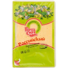 Сыр Город Сыра Российский 45%, 125г в магазинах Перекресток