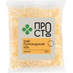 Сыр голландский тёртый 45% Пр!ст, 200г