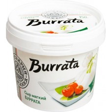Сыр мягкий СВ-Волжанка Burrata 45%, 150г в магазинах Перекресток
