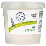 Сыр мягкий Буррата классическая 45% Зелёная Линия, 150г Сыр мягкий Буррата классическая 45% Зелёная Линия, 150г