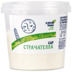 Сыр мягкий Страчателла итальянский 40% Зелёная Линия, 200г Сыр мягкий Страчателла итальянский 40% Зелёная Линия, 200г