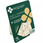 Сыр с голубой плесенью 50% Маркет Перекрёсток, 100г