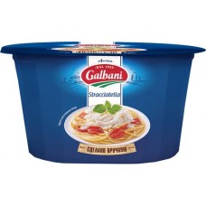 Сыр Galbani Страчателла 52%, 250г в магазинах Перекресток