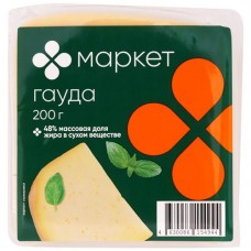 Сыр гауда 48% Маркет Перекрёсток, 200г в магазинах Перекресток