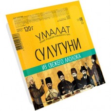 Сыр Умалат Сулугуни палочки 45%, 120г в магазинах Перекресток