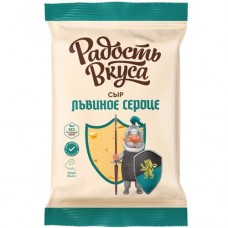 Сыр Радость Вкуса Львиное сердце брусок 45%, 200г в магазинах Перекресток