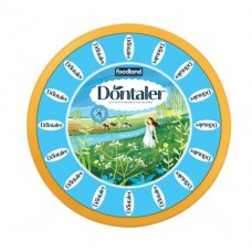 Сыр полутвёрдый Foodland Dontaler 45% в магазинах Перекресток