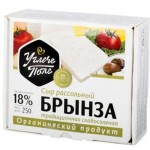 Брынза Углече Поле Традиционная слабосолёная рассольная 40%, 250г Брынза Углече Поле Традиционная слабосолёная рассольная 40%, 250г