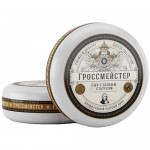 Сыр твёрдый Мир Вкуса Гроссмейстер 50%
