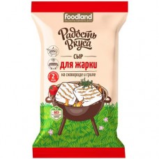 Сыр полутвёрдый Радость Вкуса для жарки 45%, 200г в магазинах Перекресток