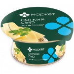 Сыр Лёгкий 30% Маркет Перекрёсток, 400г