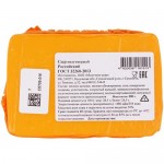 Сыр Любо-Дорого Российский 50%, 300г