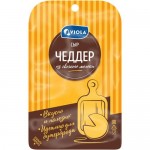 Сыр полутвёрдый Viola Чеддер 50%, 120г