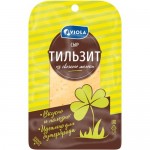 Сыр полутвёрдый Viola Тильзит 45%, 120г