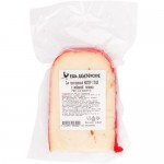 Сыр Мастер Гауда добавкой паприка полутвердый 50%