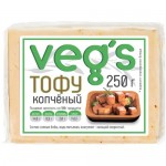 Тофу Vegs копчёный, 250г
