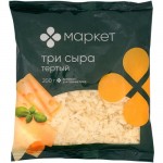 Сыр Три Сыра тертый 45% Маркет Перекресток, 200г